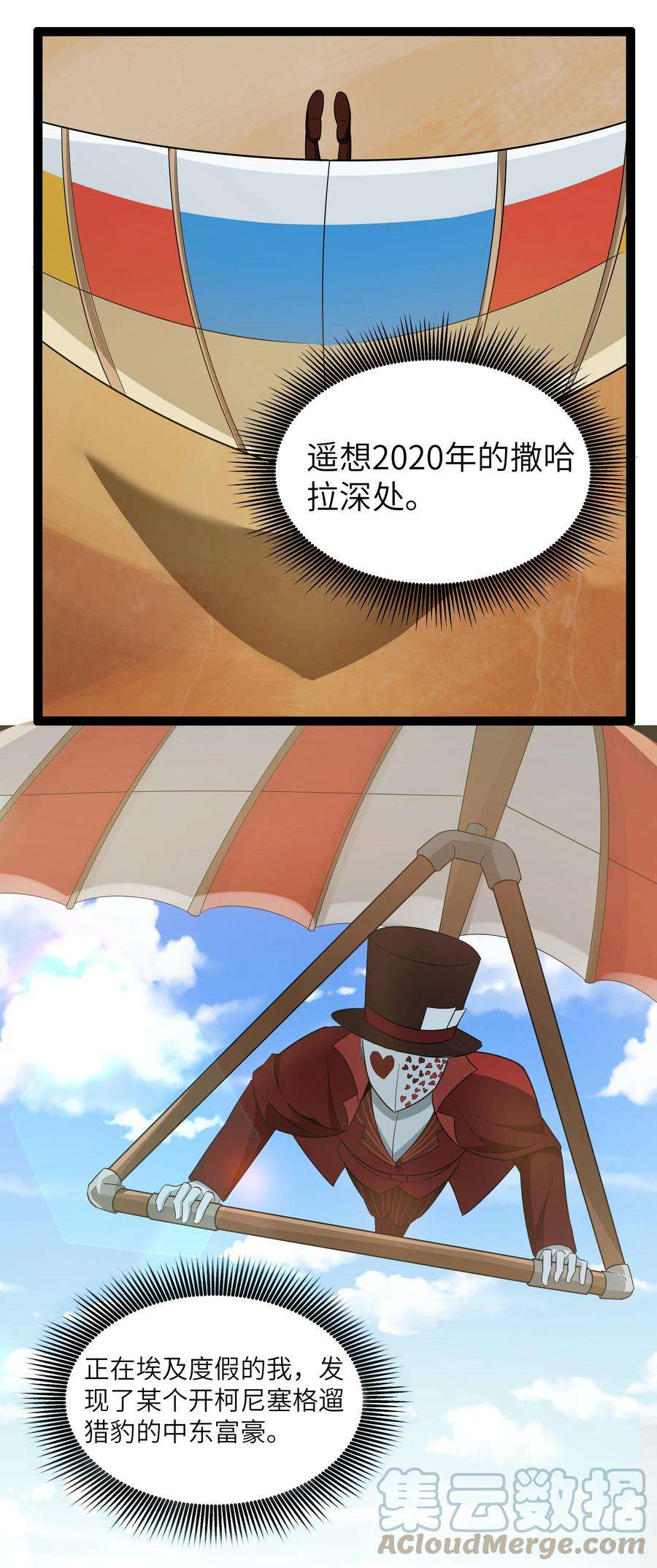 52.jpg
