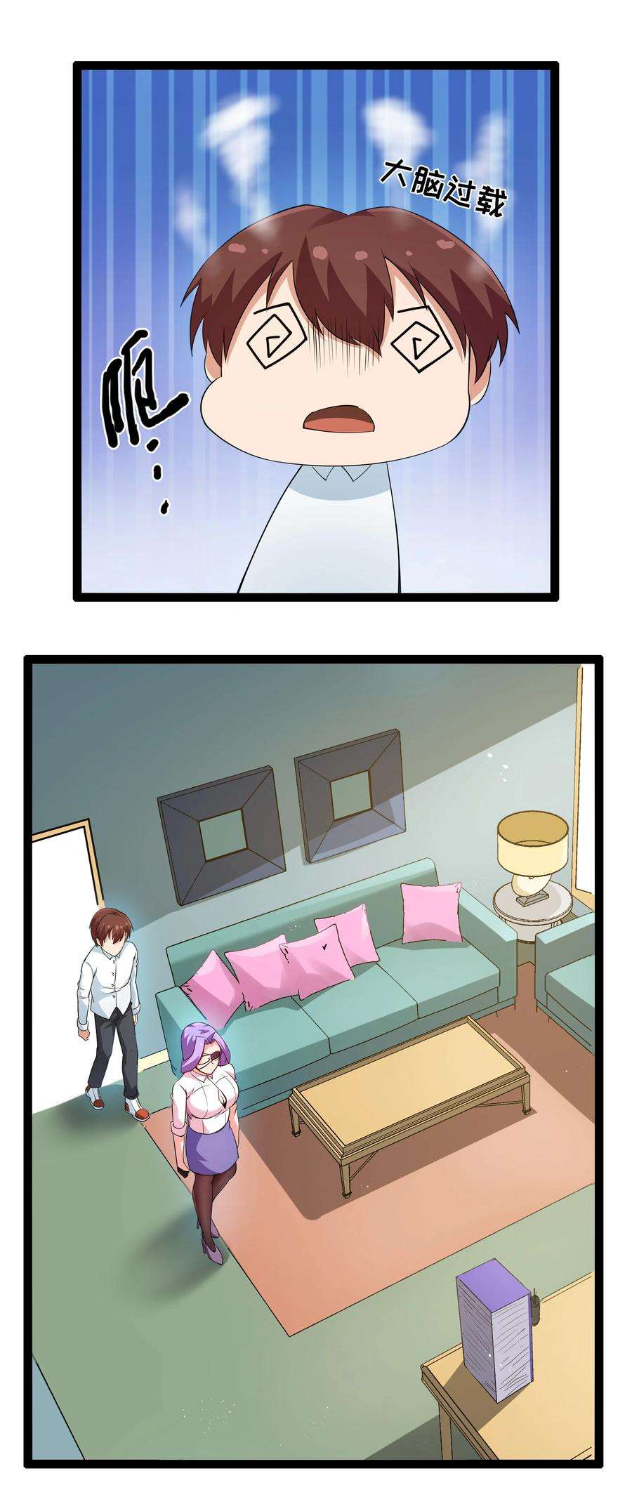 45.jpg