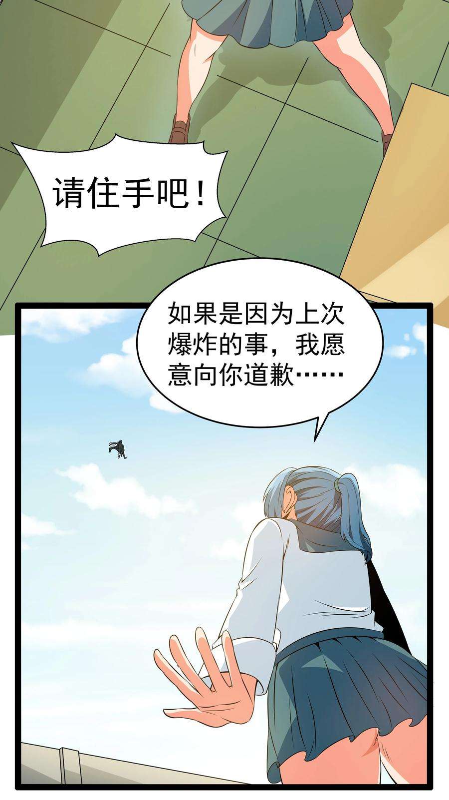 66.jpg