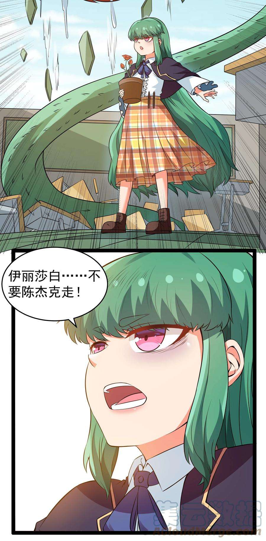 70.jpg