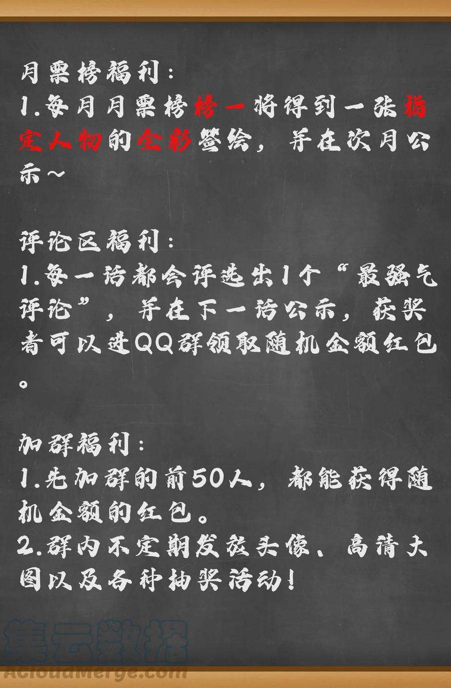 94.jpg