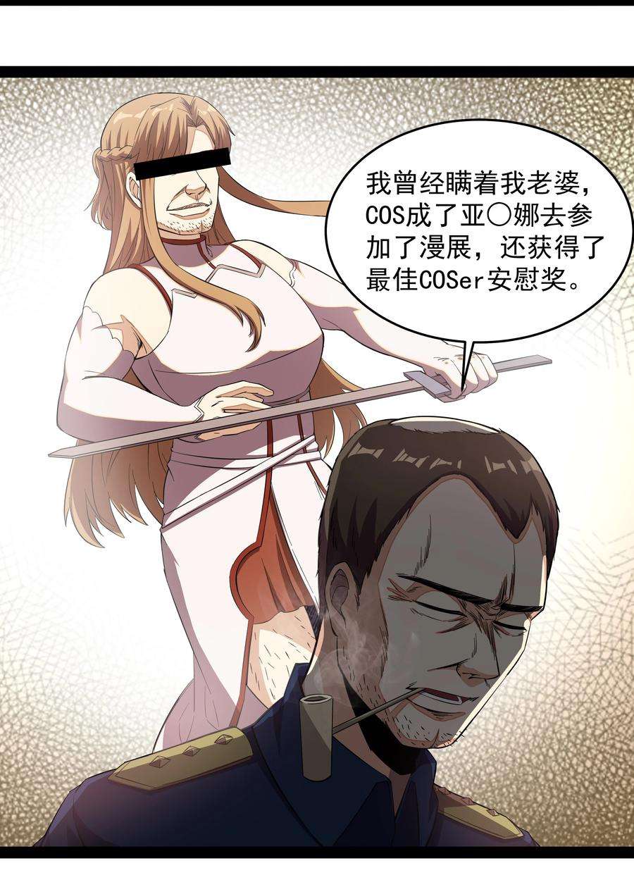 53.jpg
