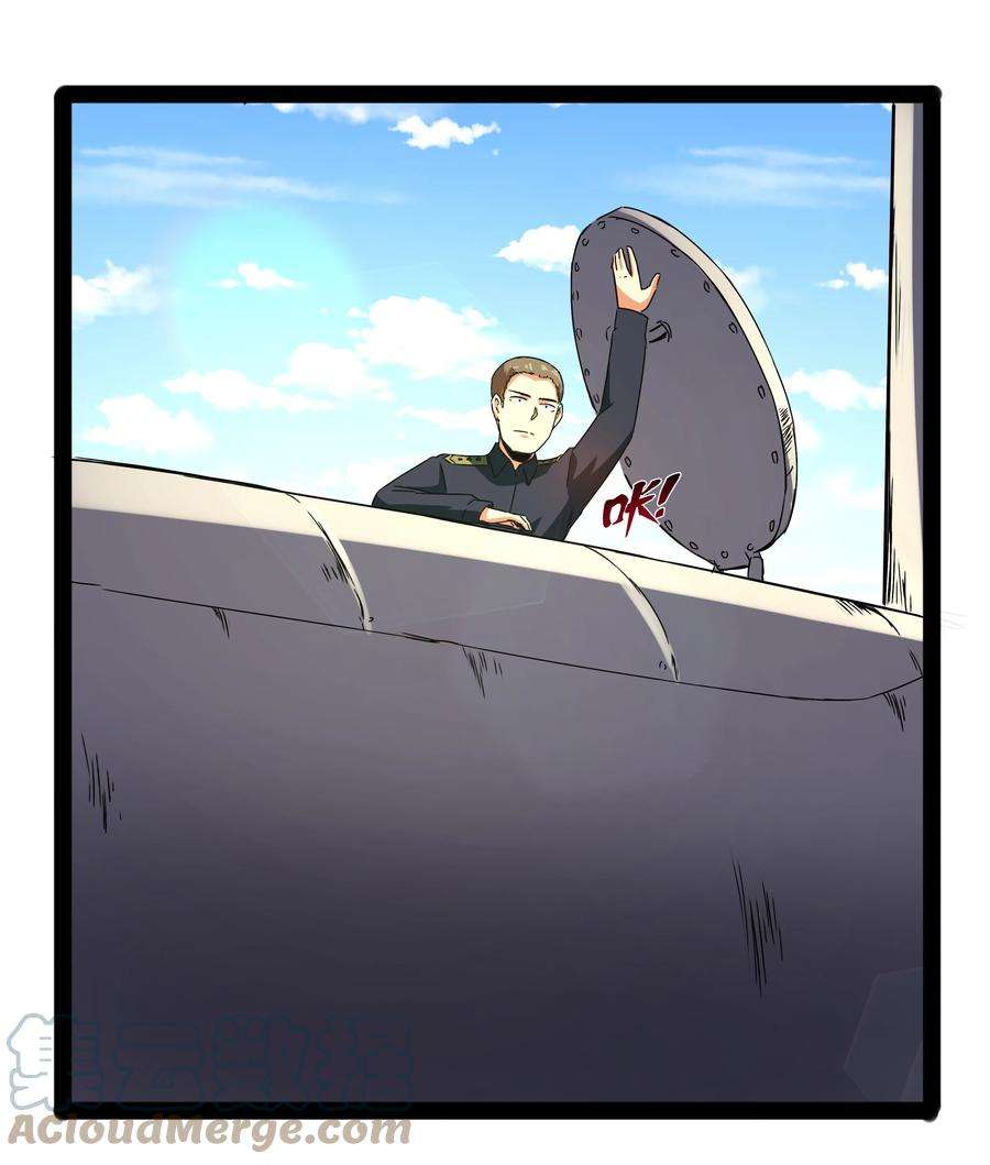 67.jpg