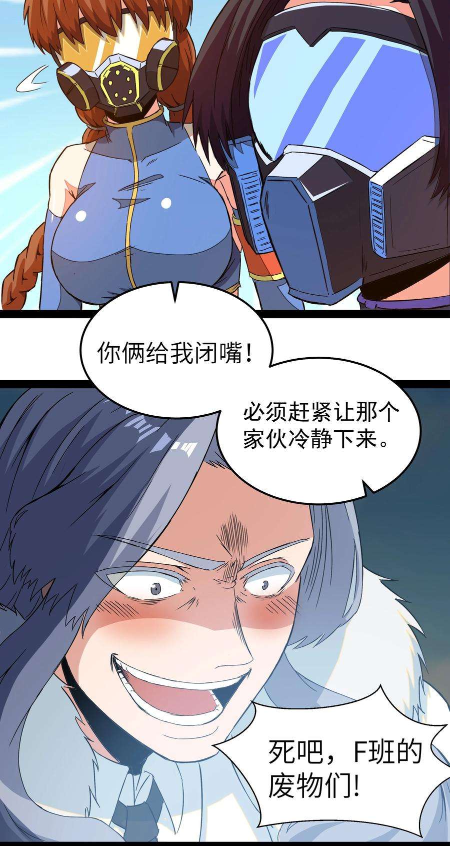 38.jpg