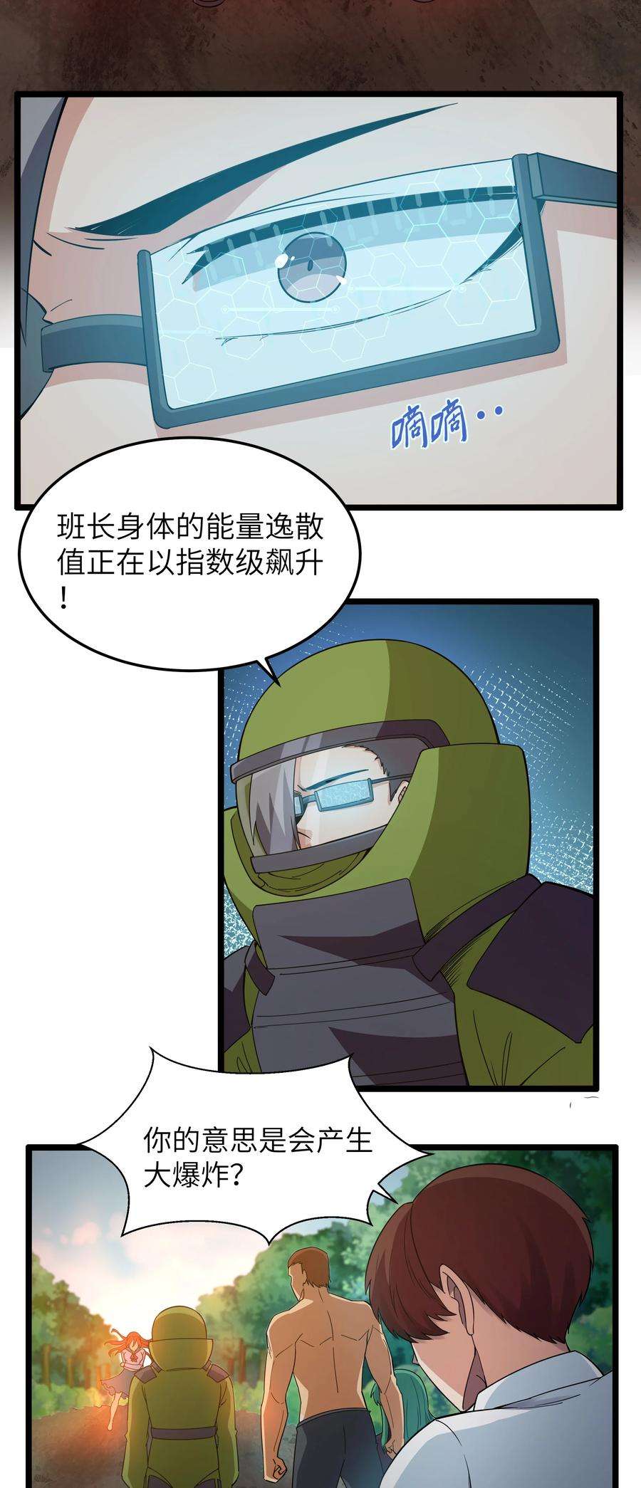 47.jpg