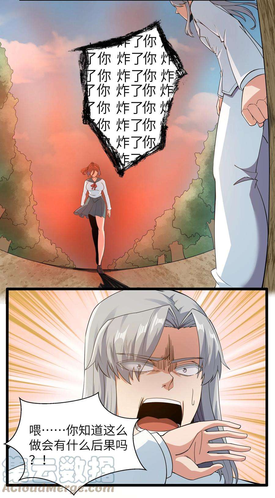 25.jpg
