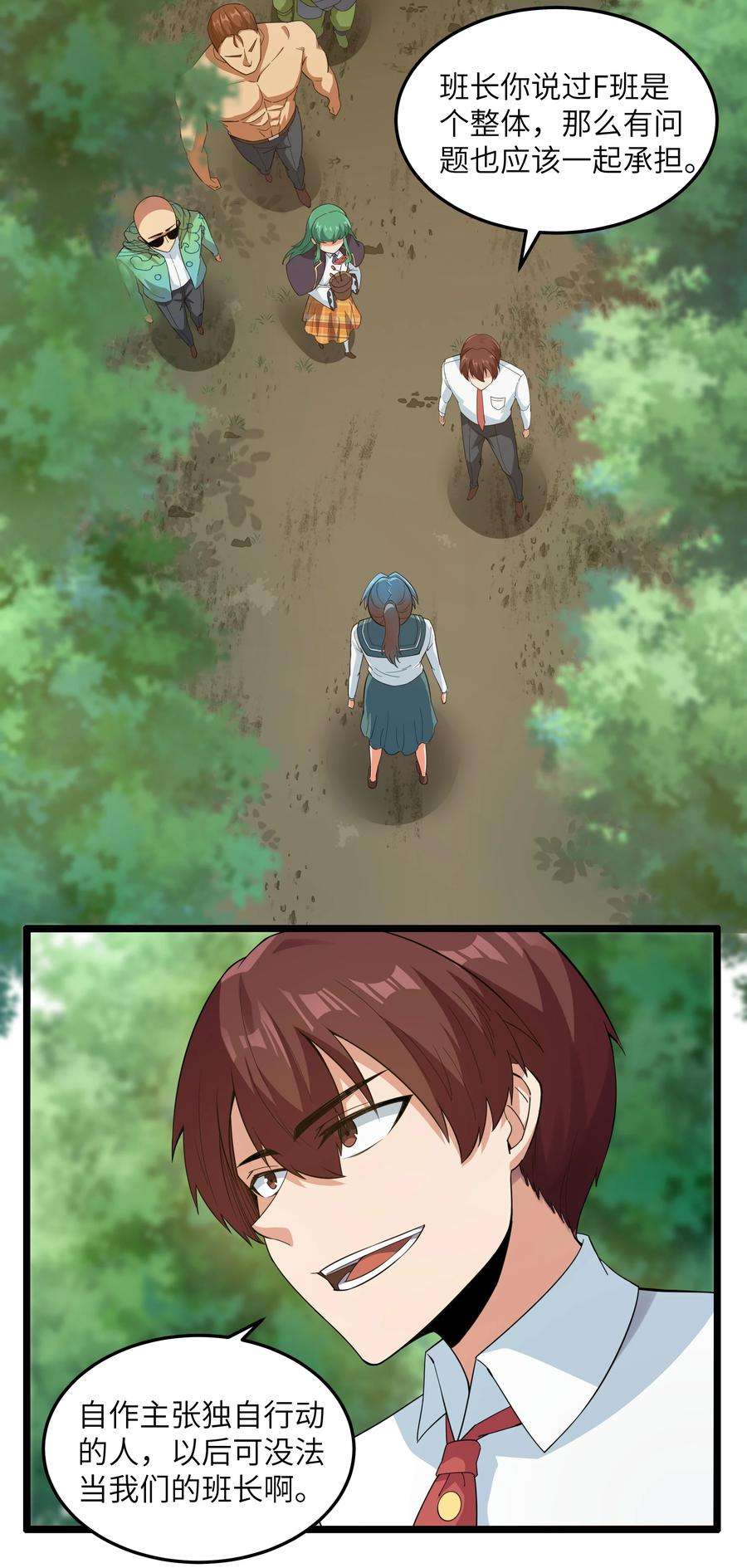 30.jpg