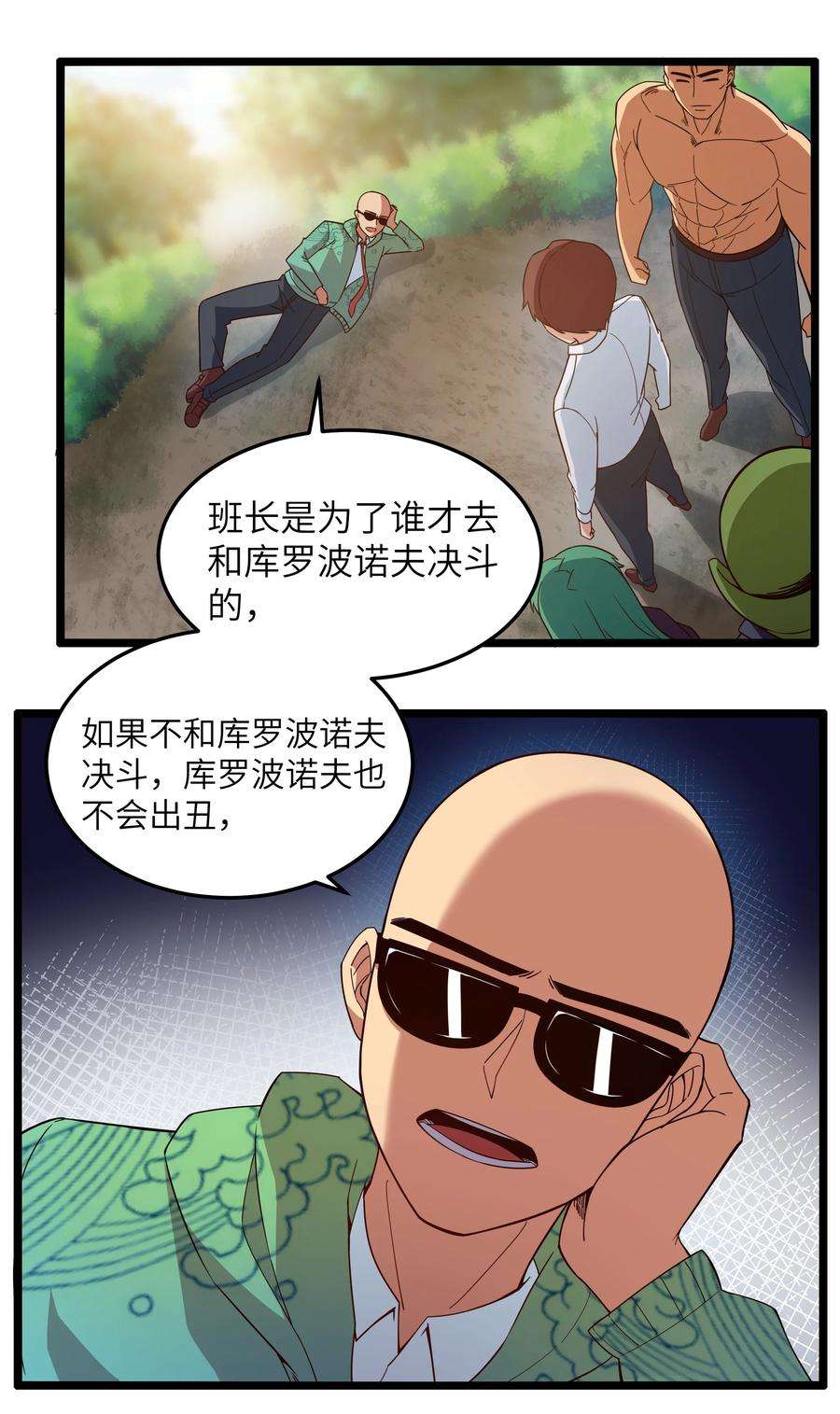 35.jpg