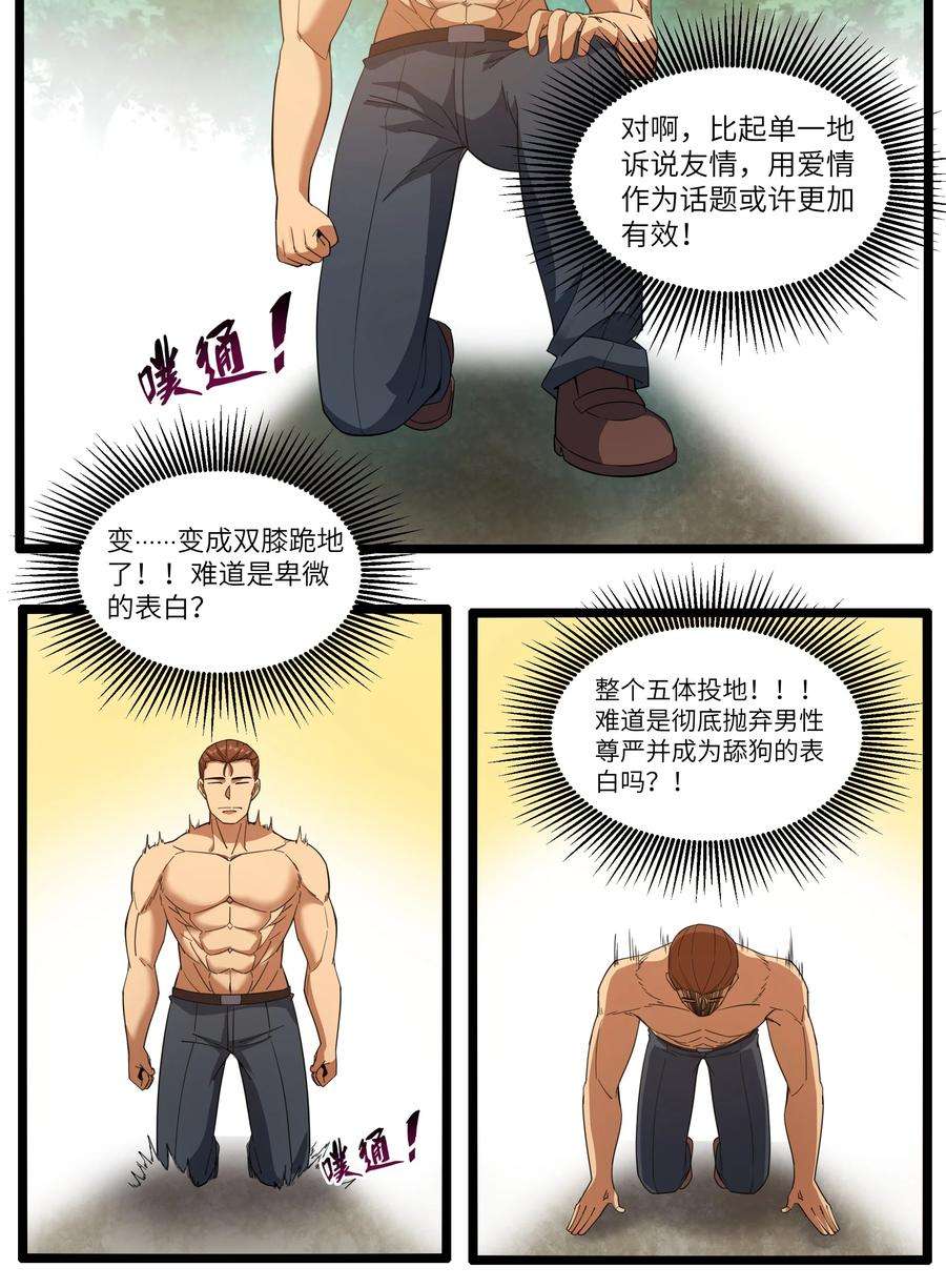 26.jpg