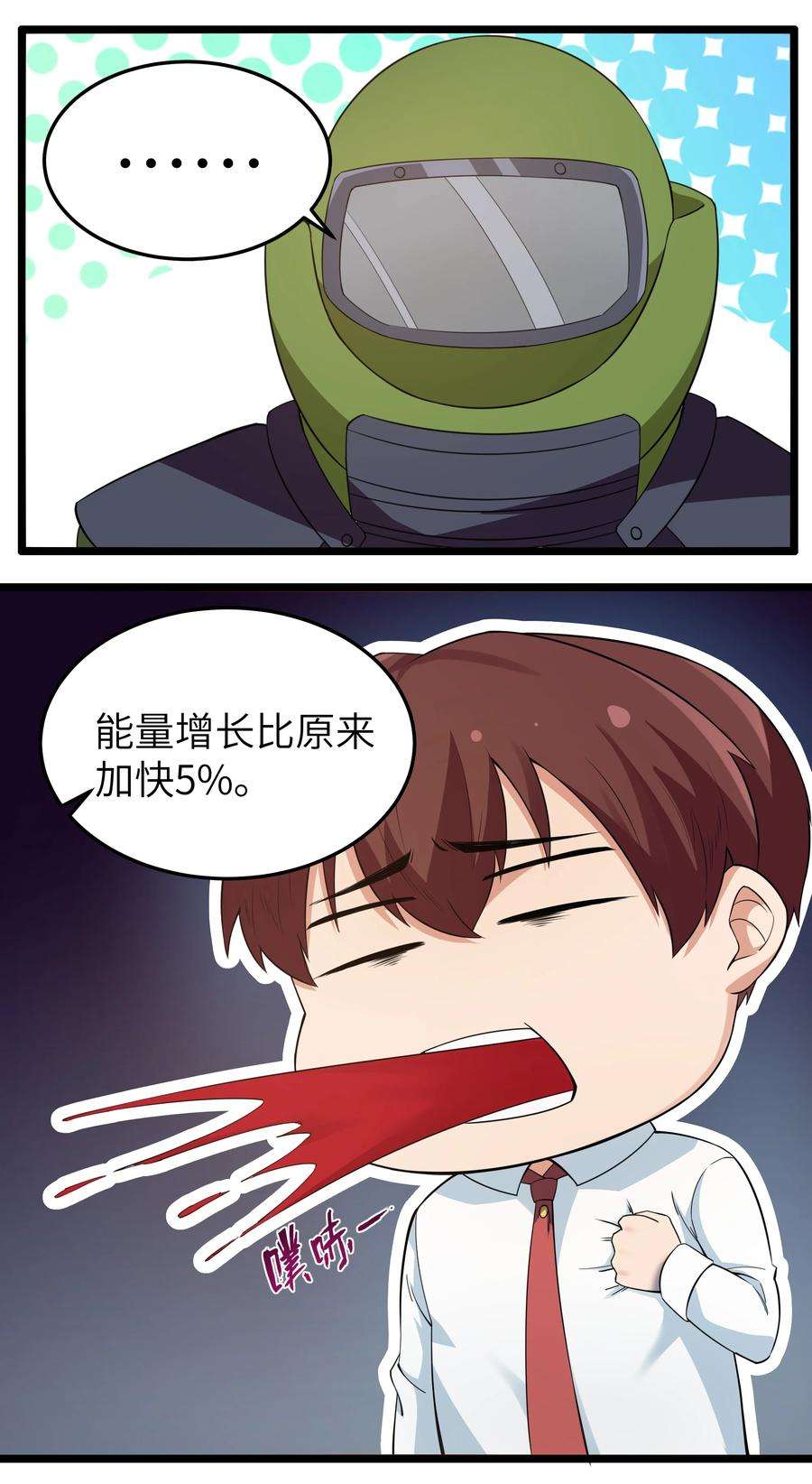 23.jpg
