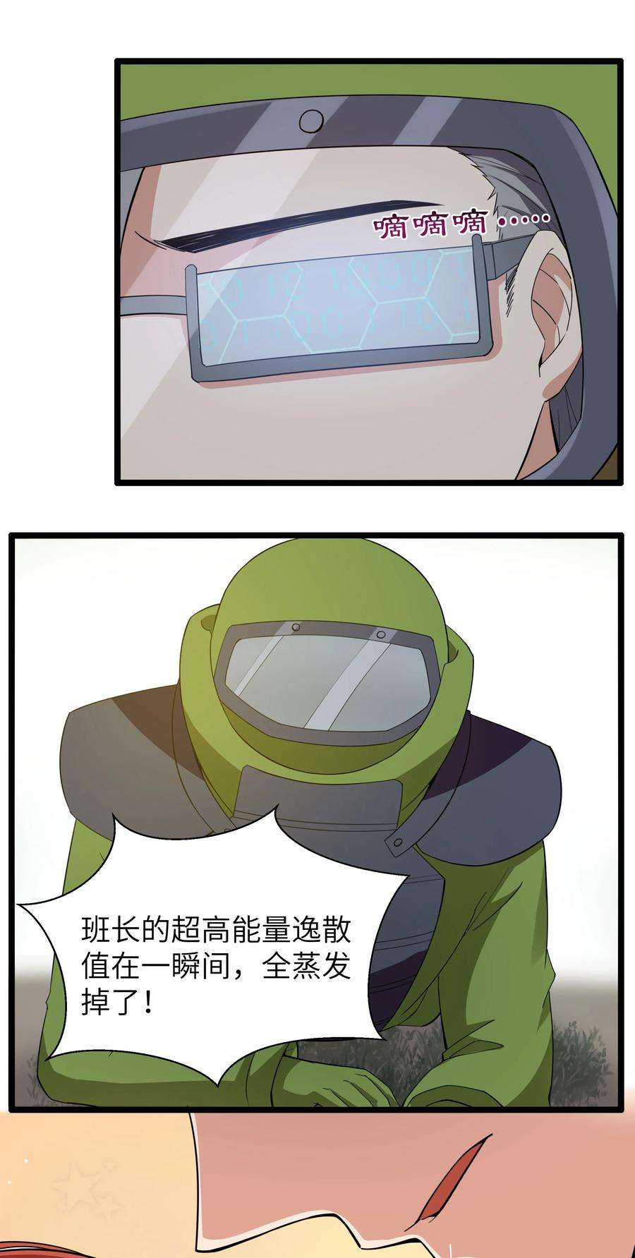 48.jpg