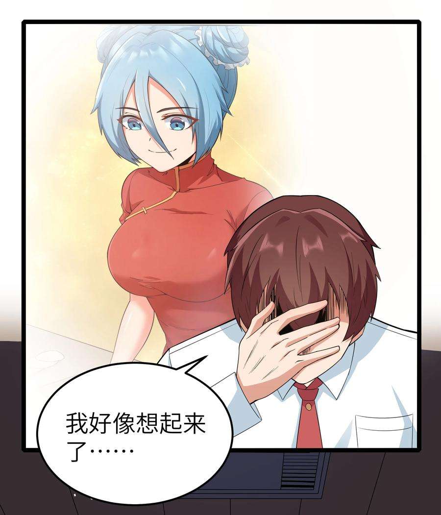 53.jpg