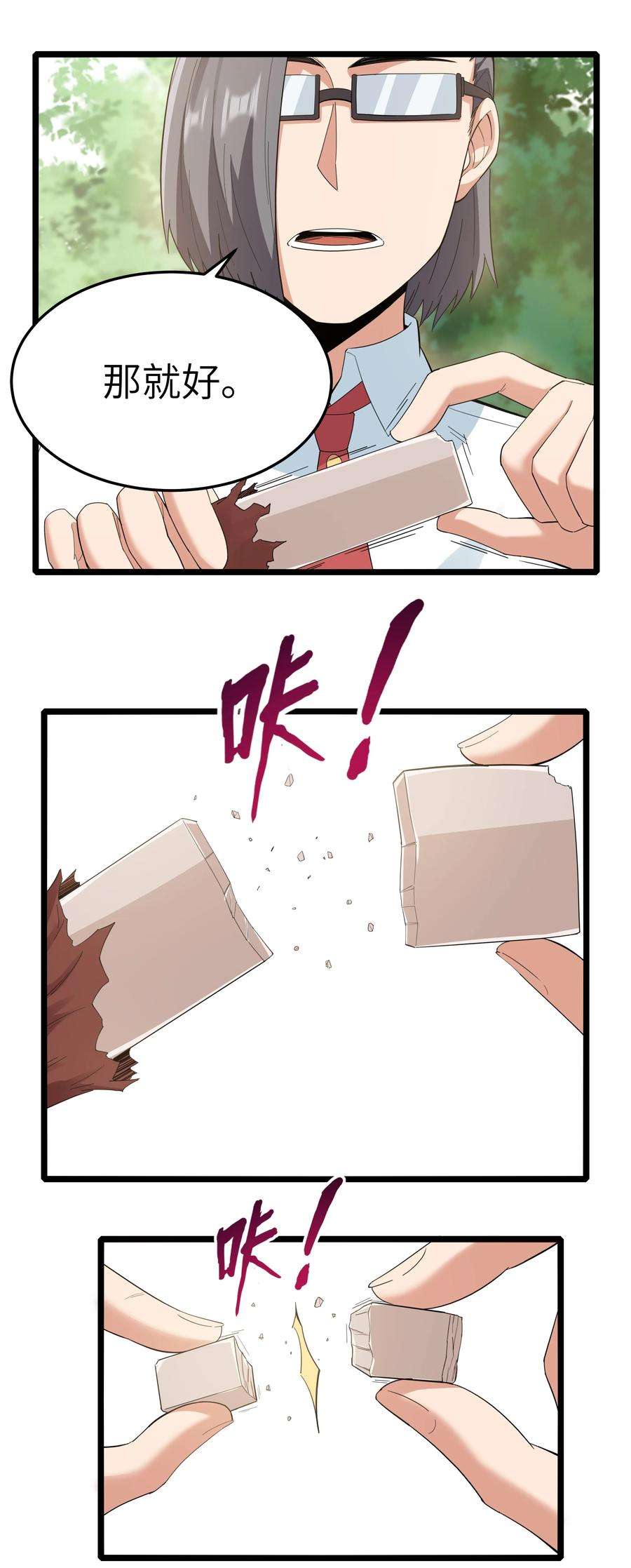 12.jpg