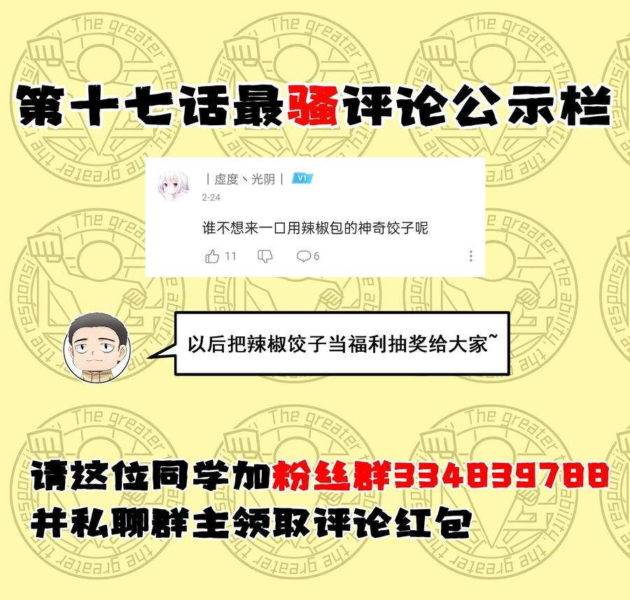 80.jpg