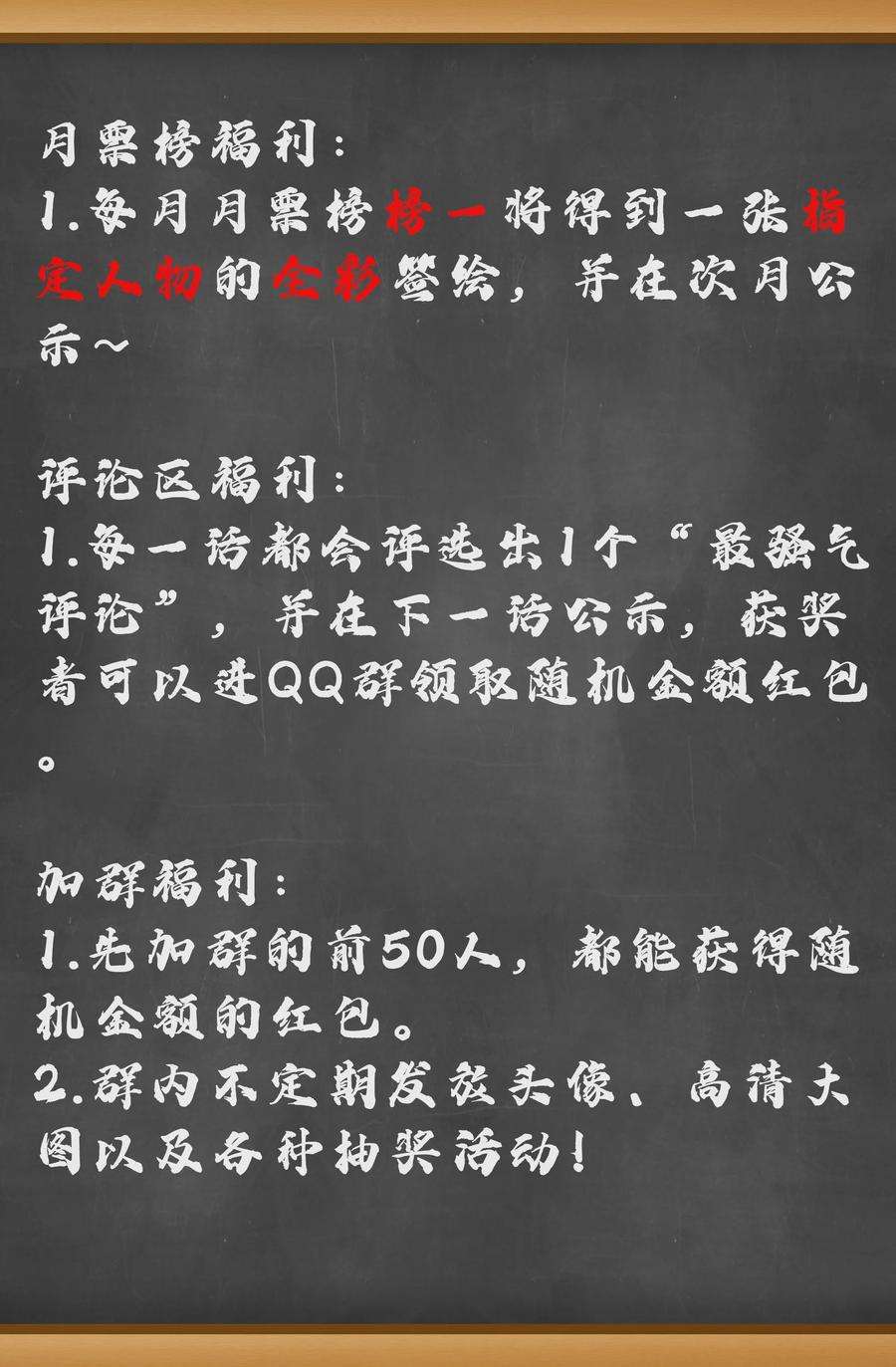 81.jpg