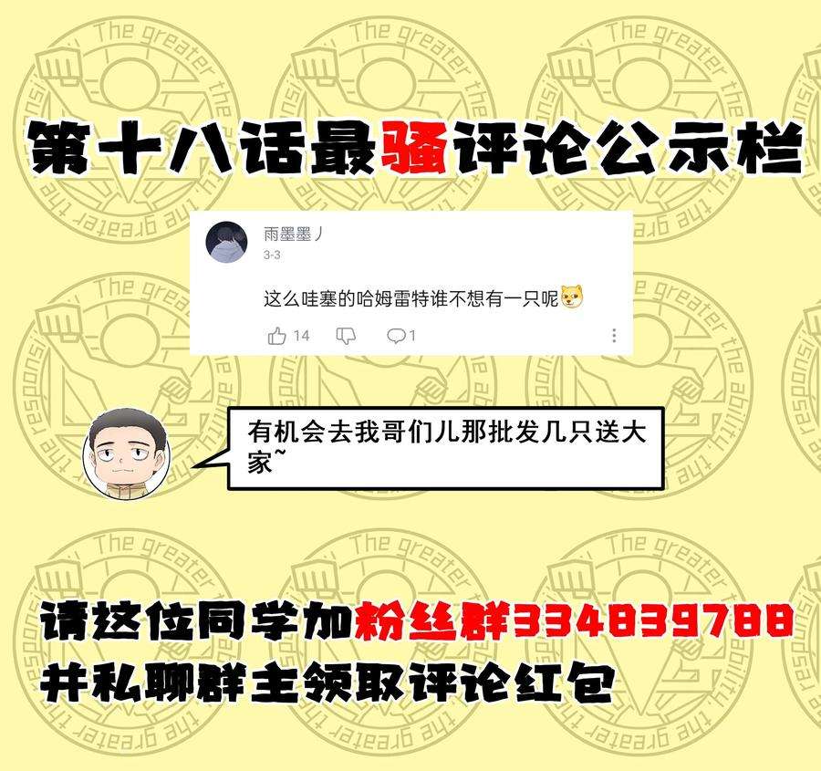 87.jpg