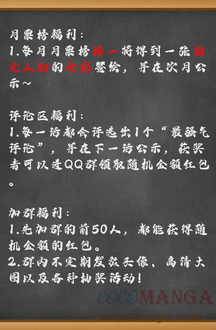 88.jpg
