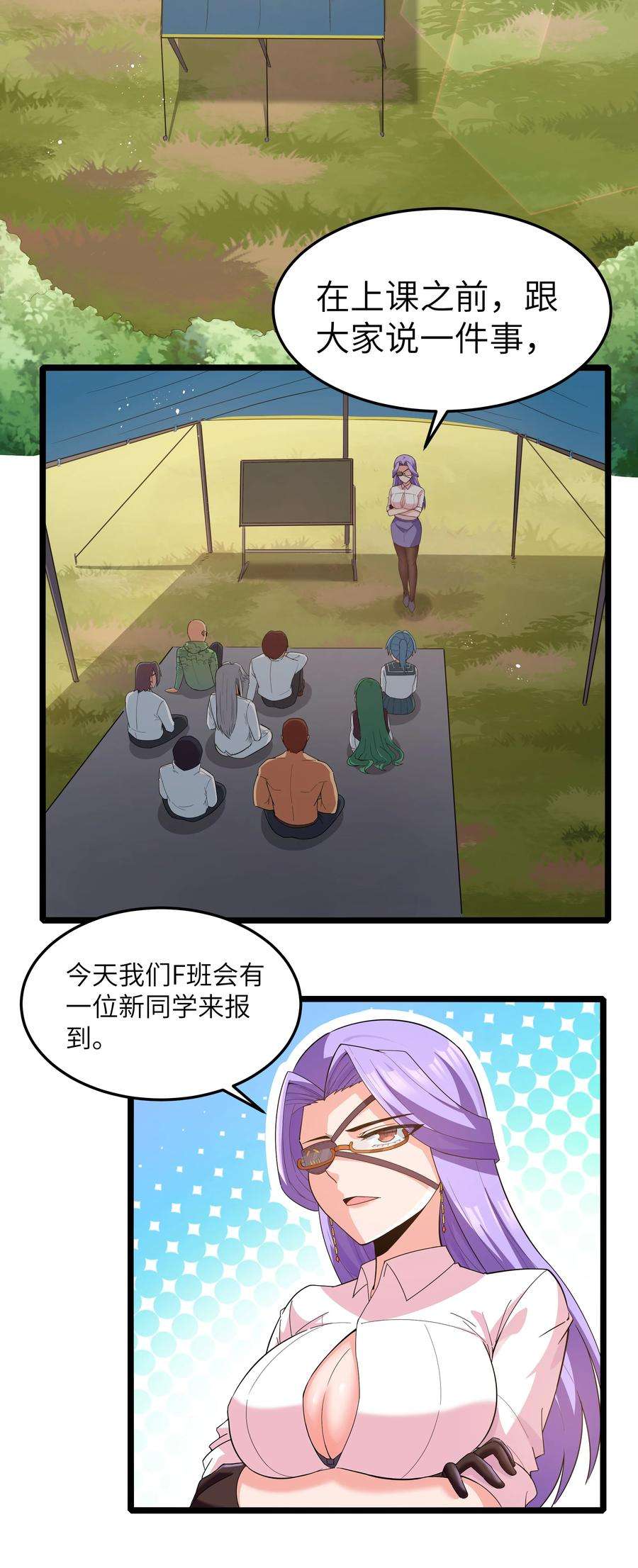 74.jpg