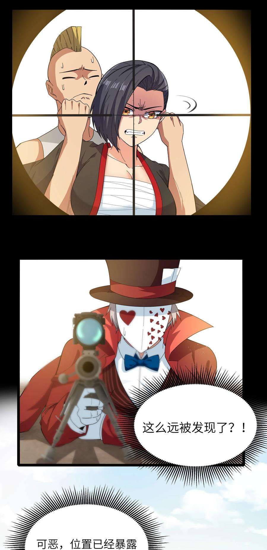 41.jpg