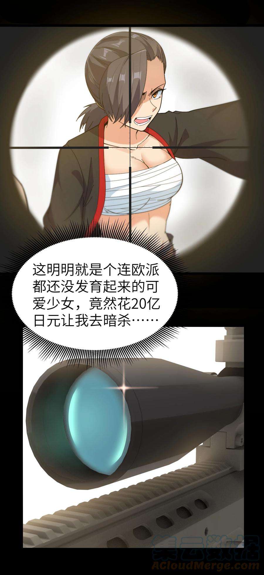 31.jpg