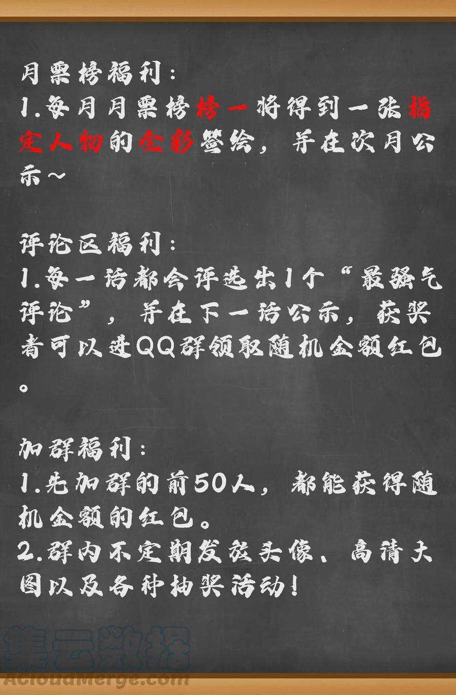 79.jpg