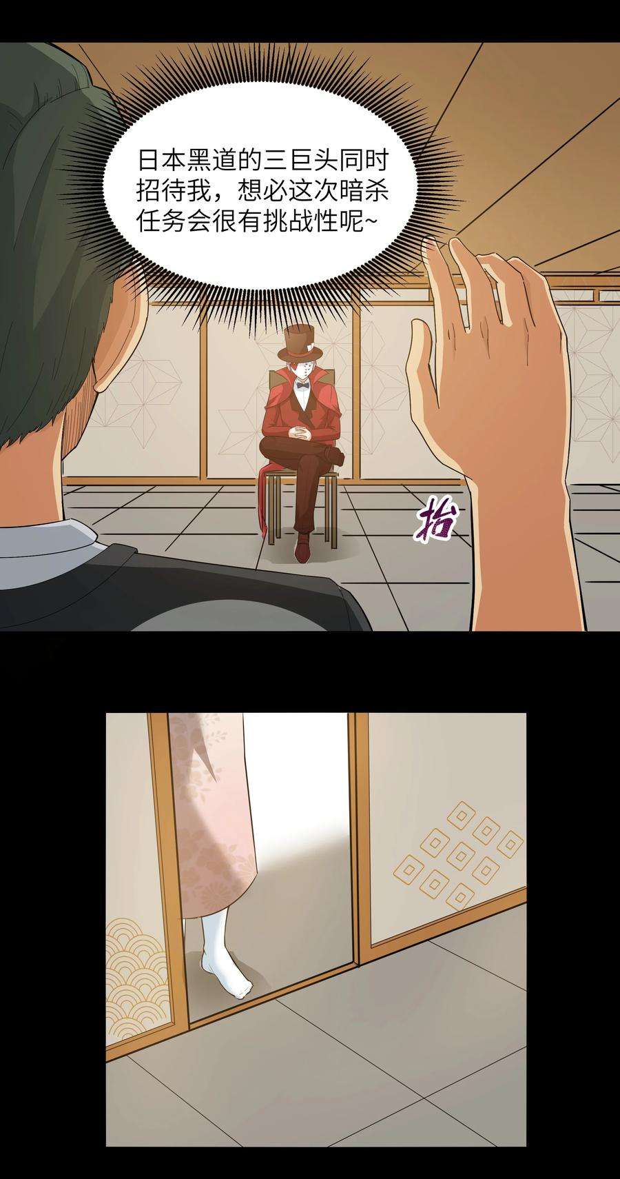 26.jpg