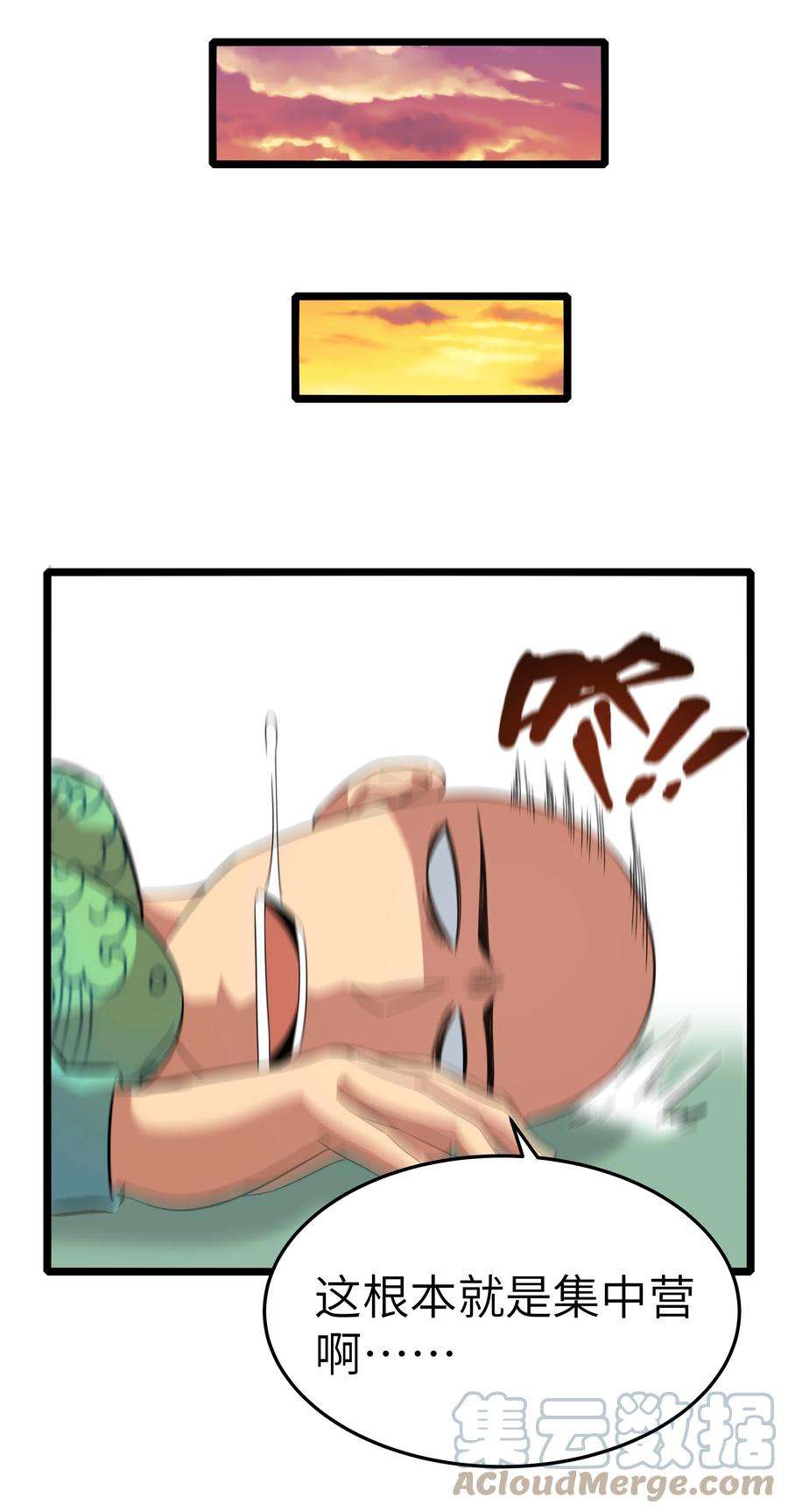 49.jpg