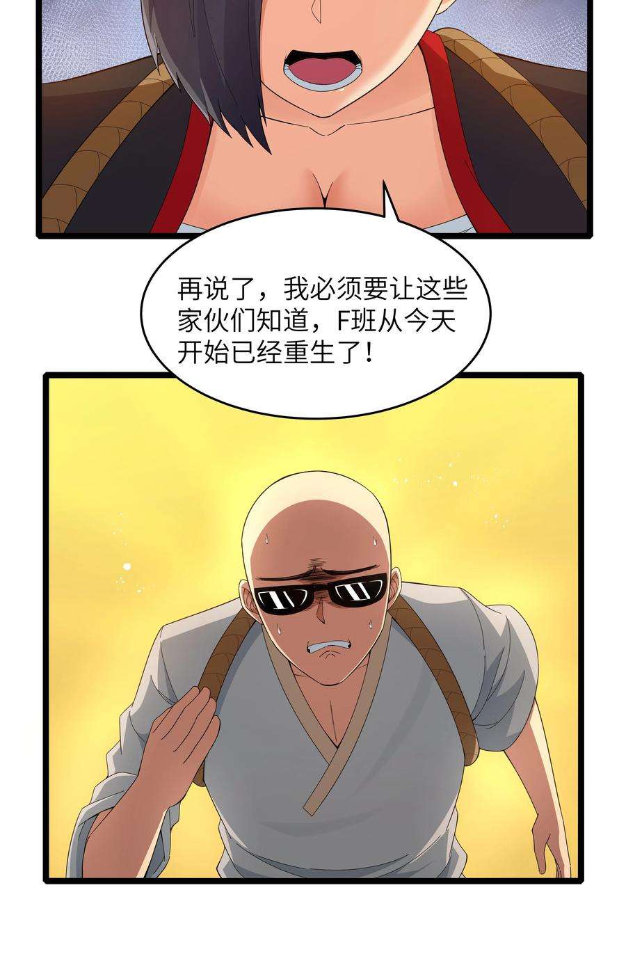 17.jpg