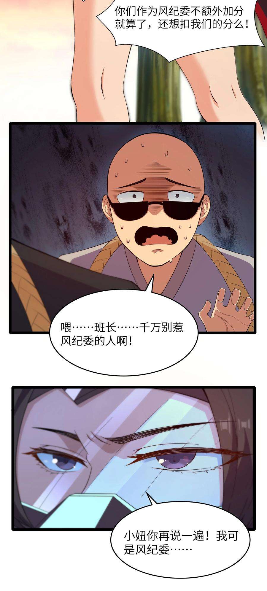 47.jpg
