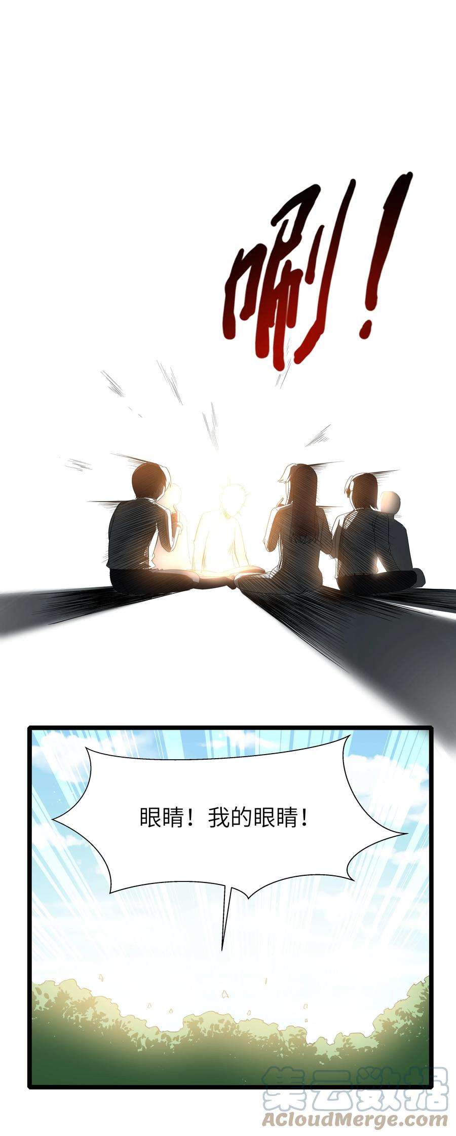 70.jpg