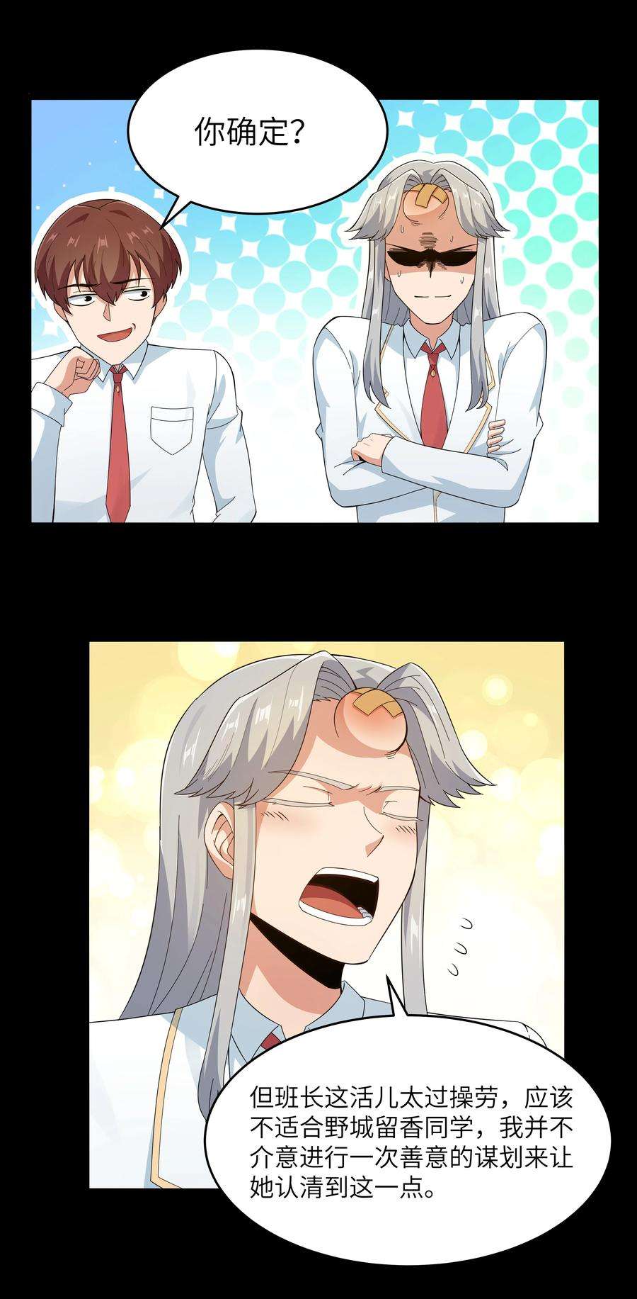 26.jpg