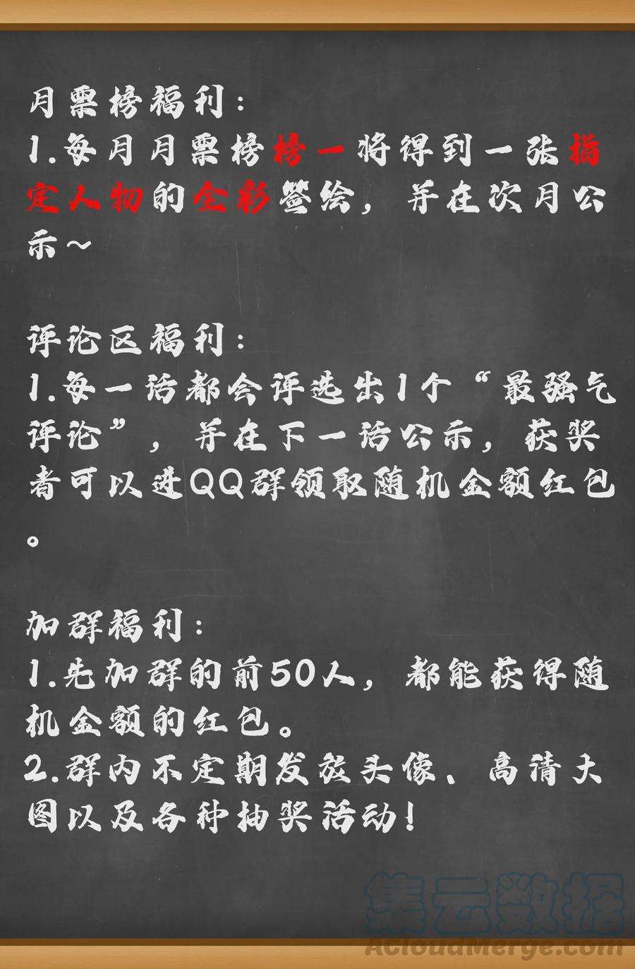 79.jpg