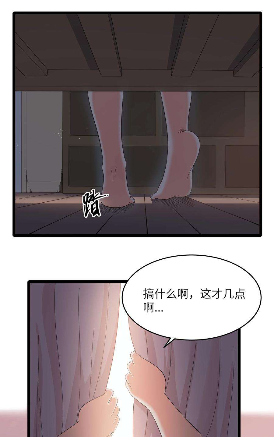 11.jpg