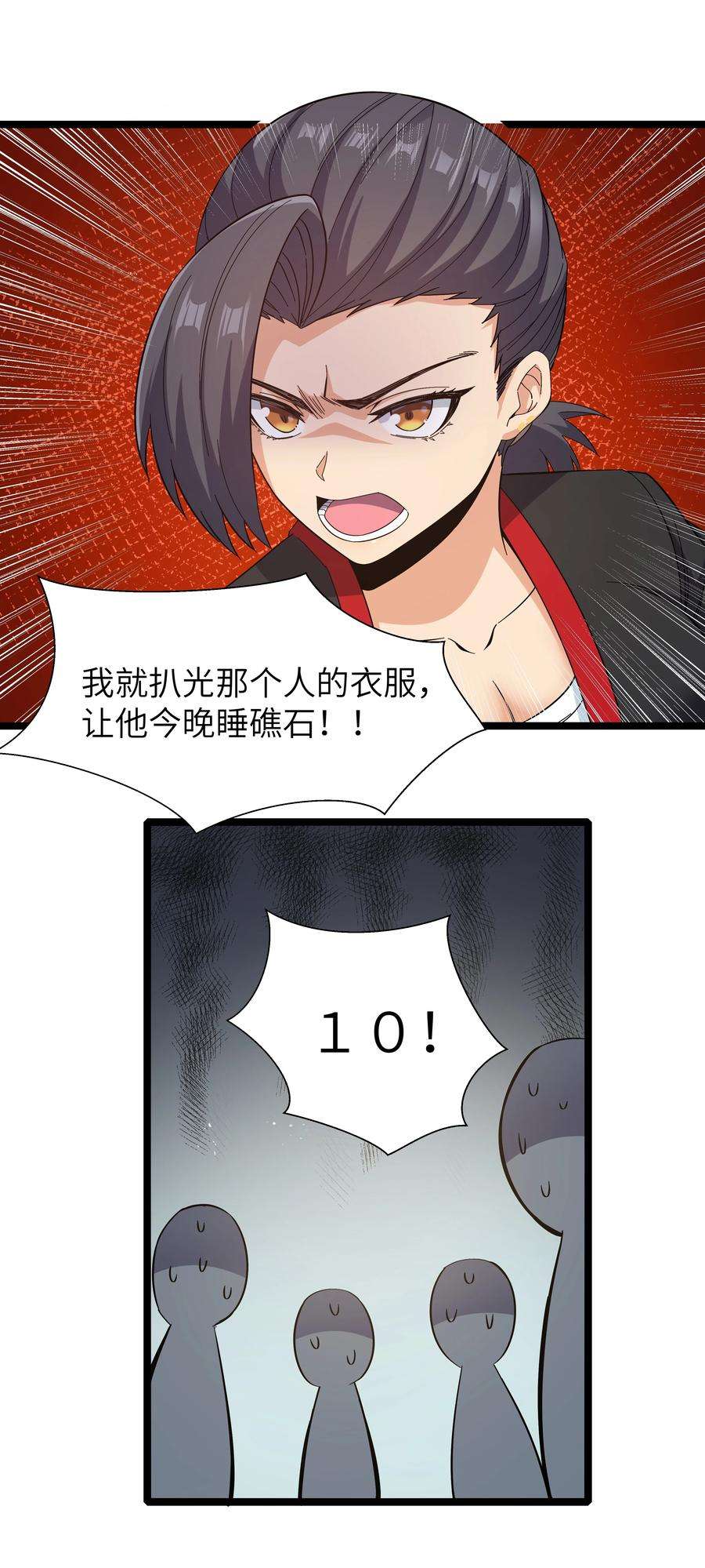 29.jpg