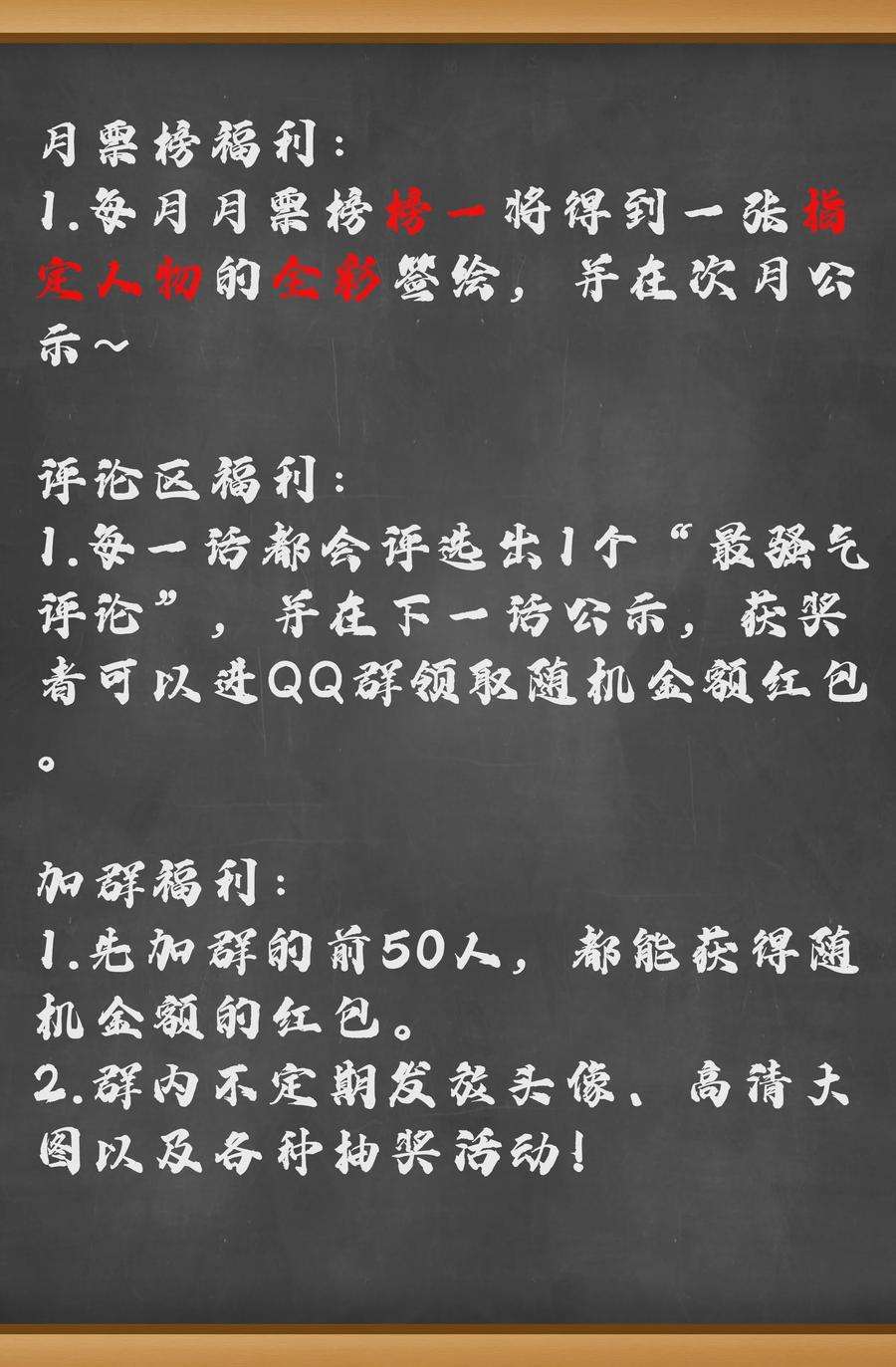 78.jpg