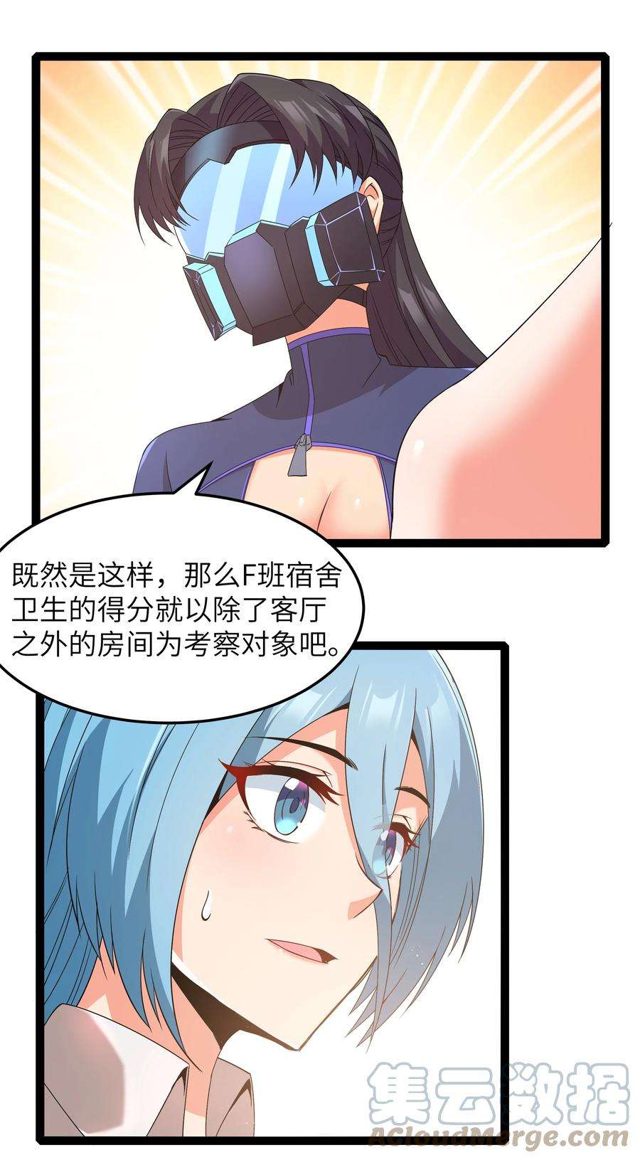 88.jpg