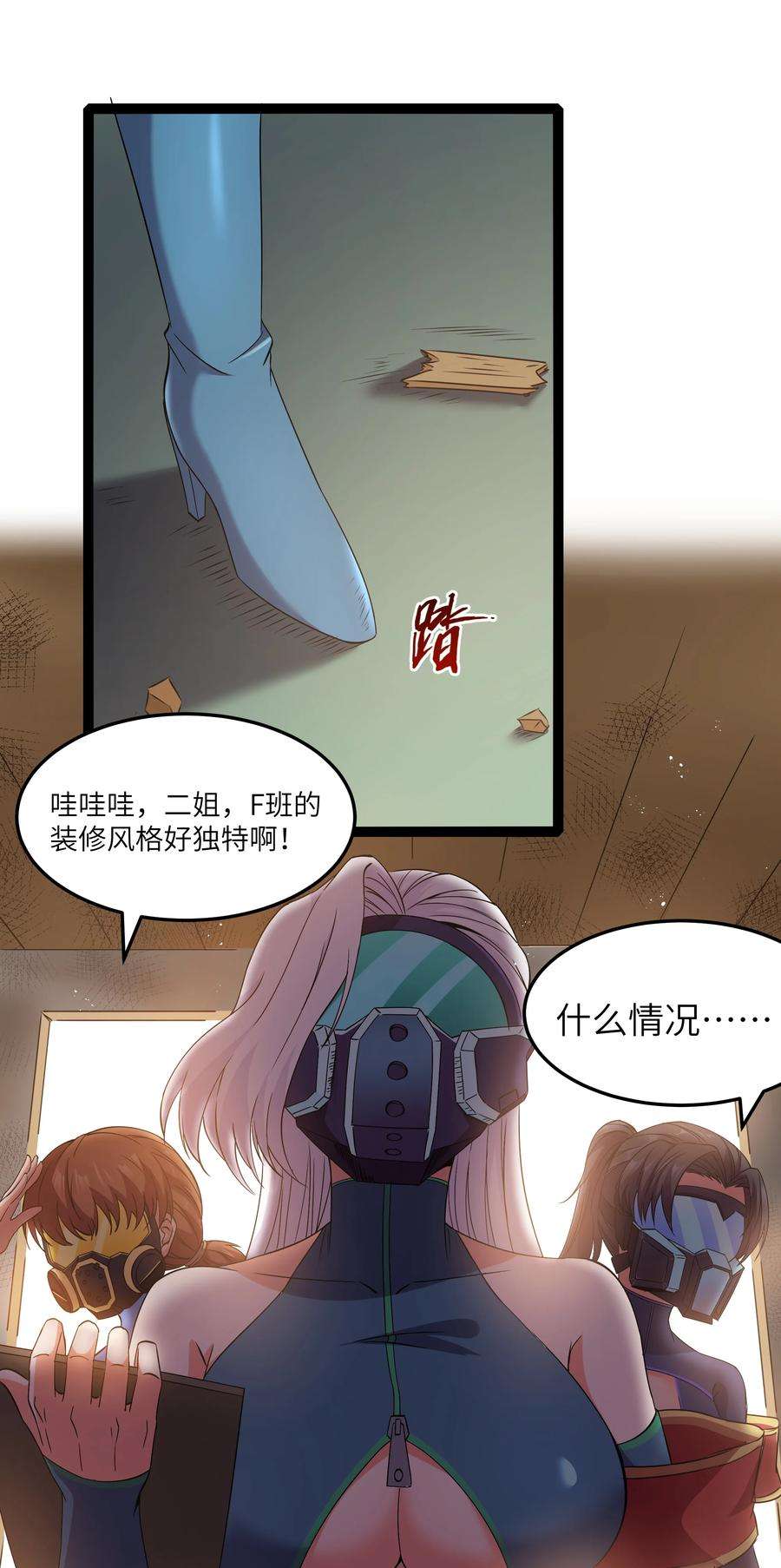 78.jpg