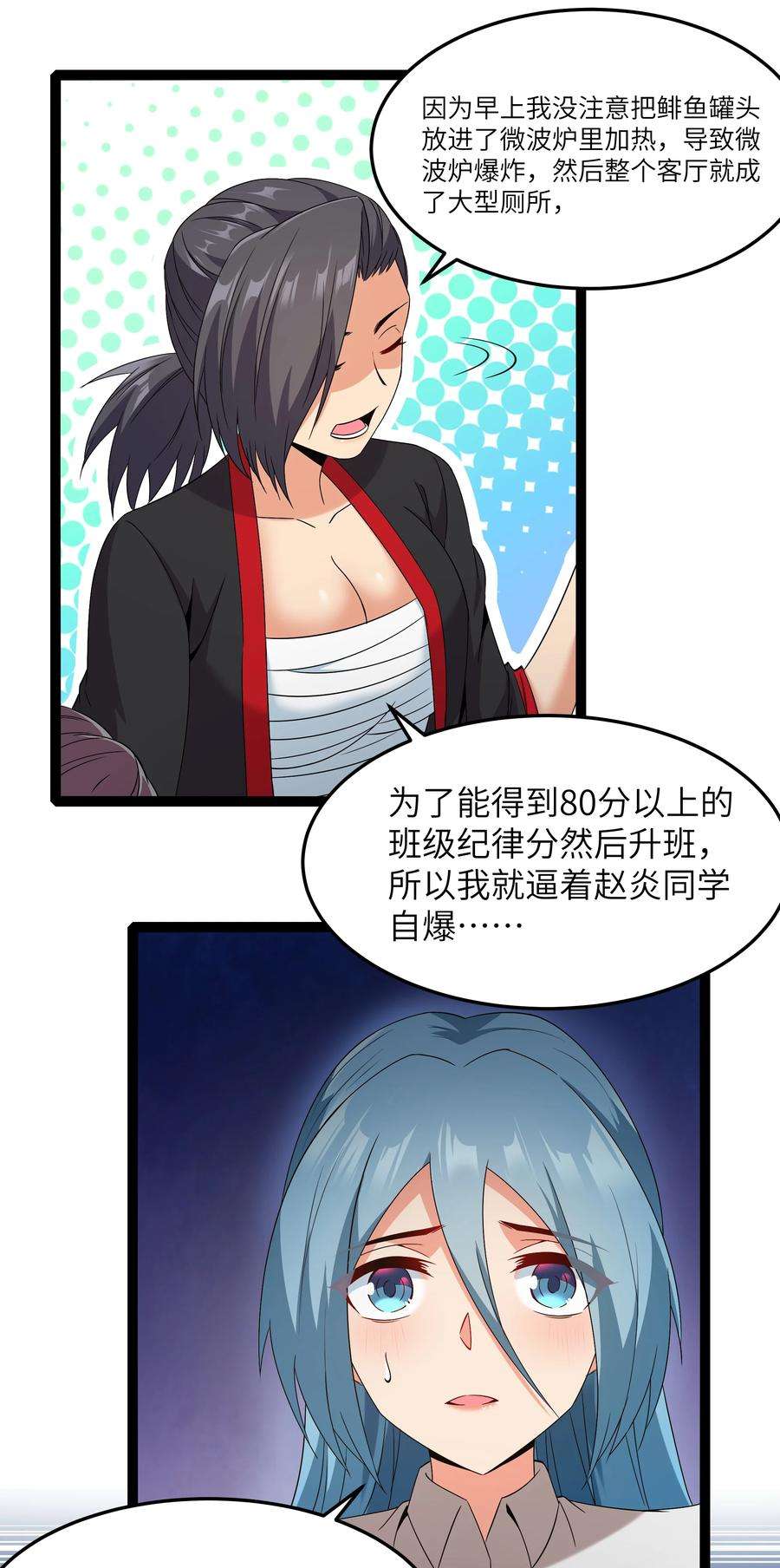 8.jpg