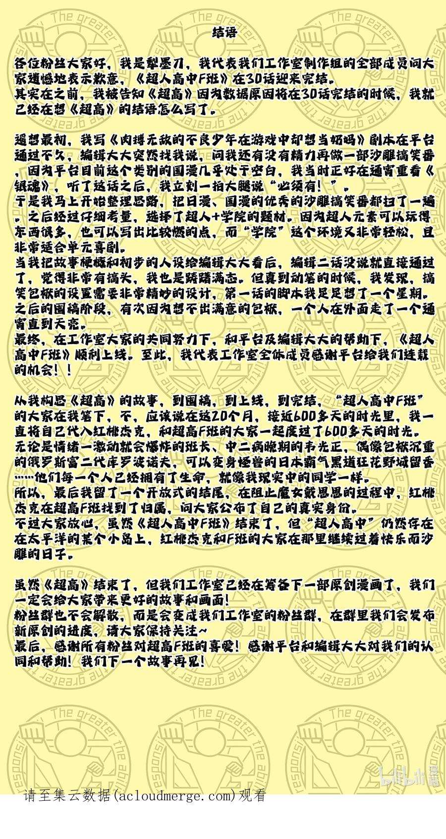 71.jpg