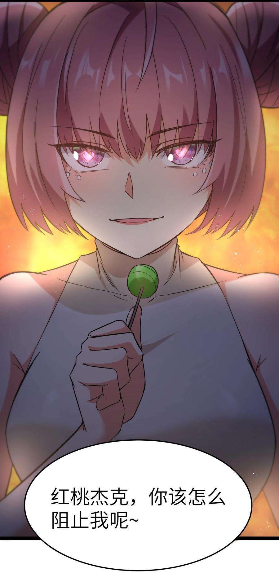 39.jpg