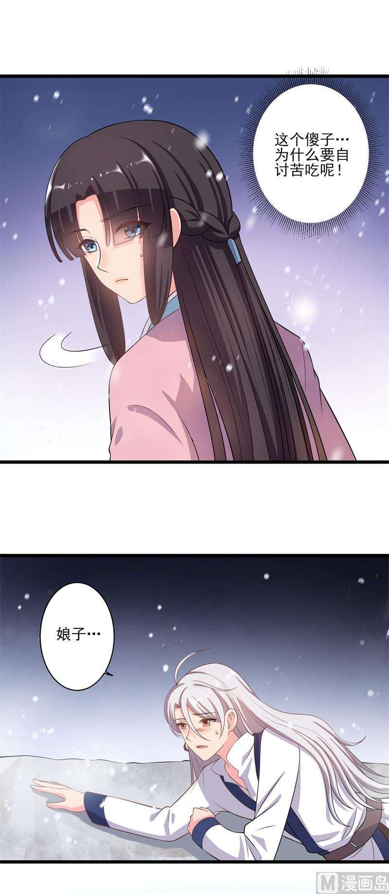 30.jpg