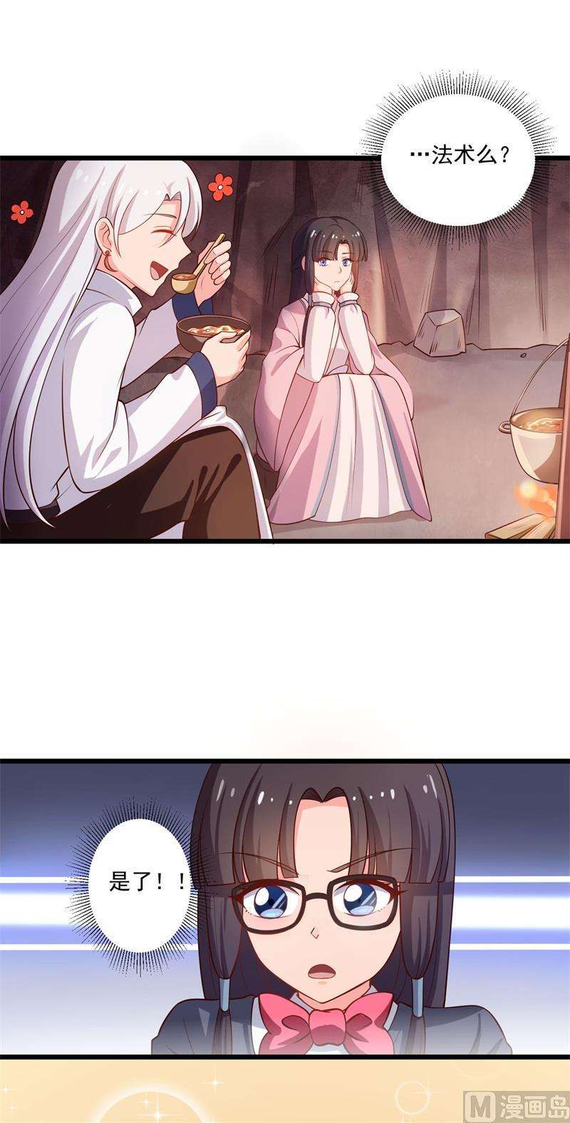 14.jpg