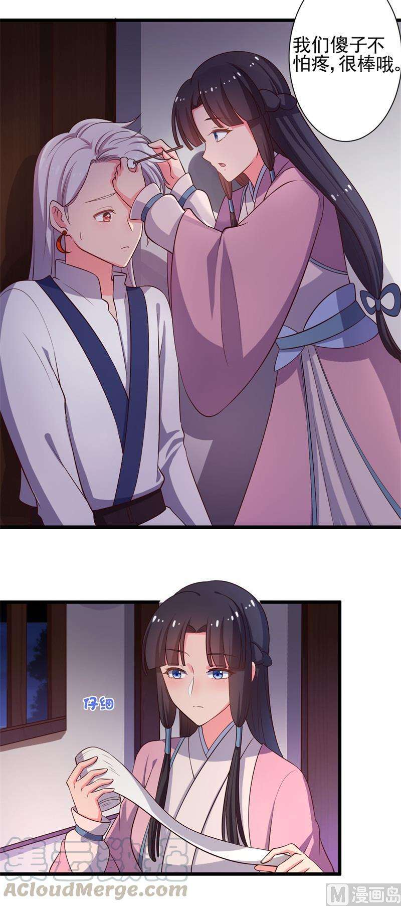 19.jpg