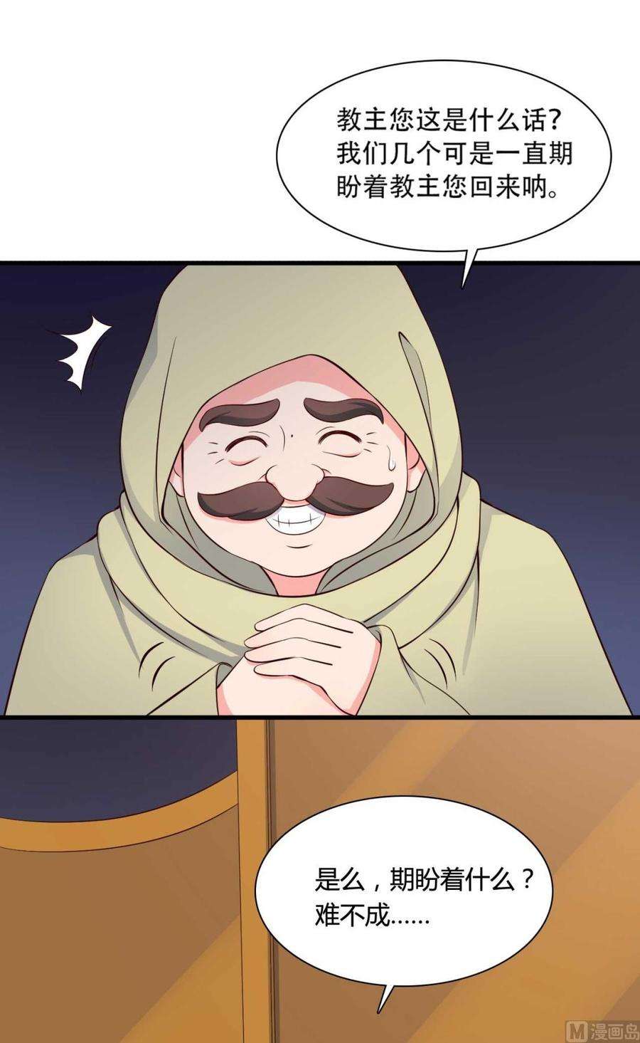 48.jpg