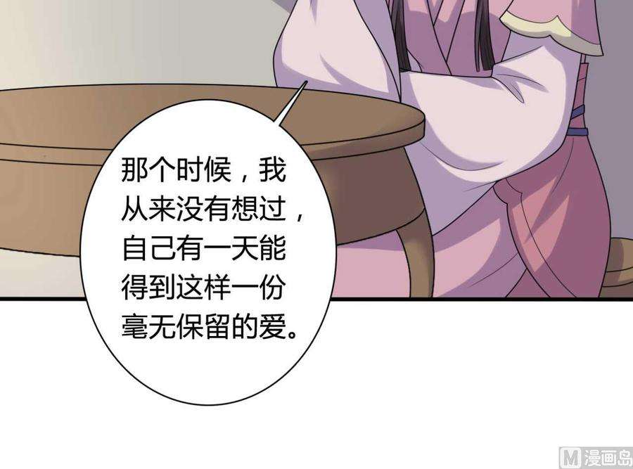 47.jpg