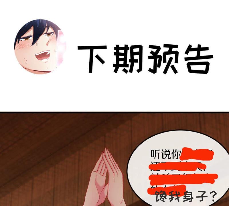 71.jpg