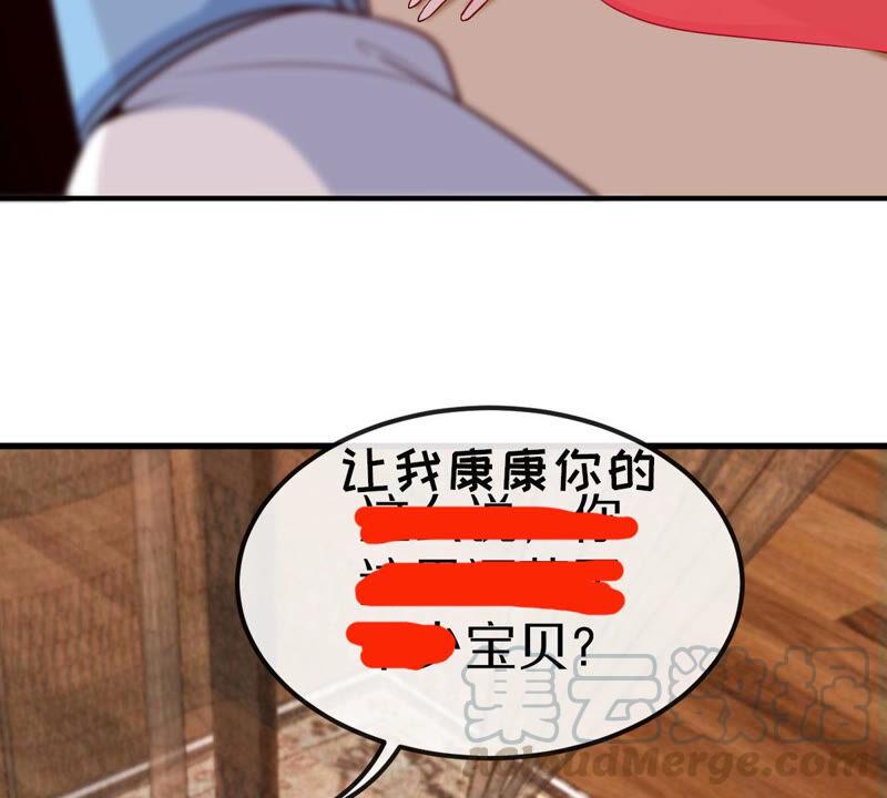 76.jpg