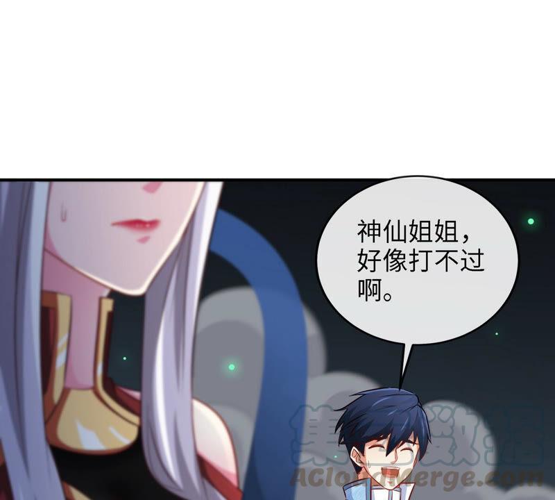 43.jpg