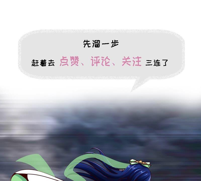 77.jpg