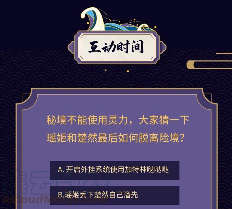79.jpg